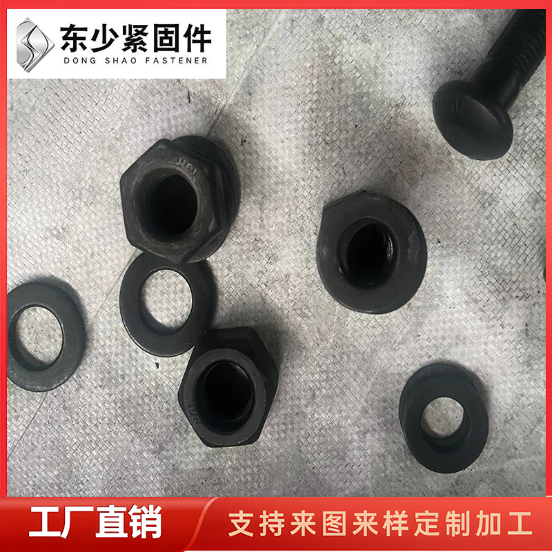 菏泽市风电运输螺栓风电塔筒螺栓 - 厂家